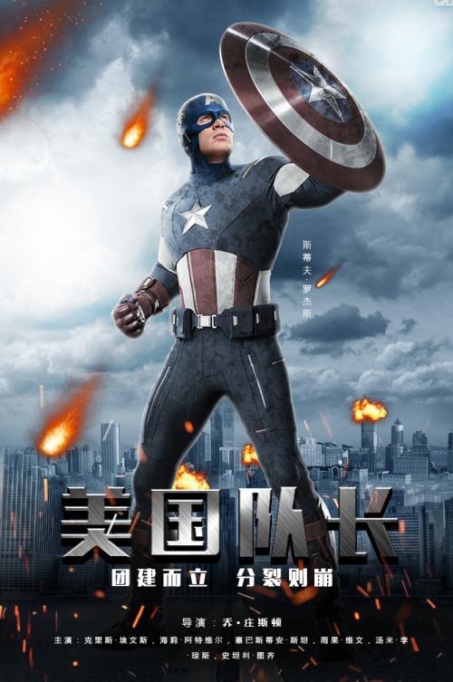 自建房办理不动产证收费标准